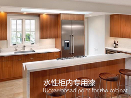 水性防水封閉柜體內(nèi)涂NEG-2000
